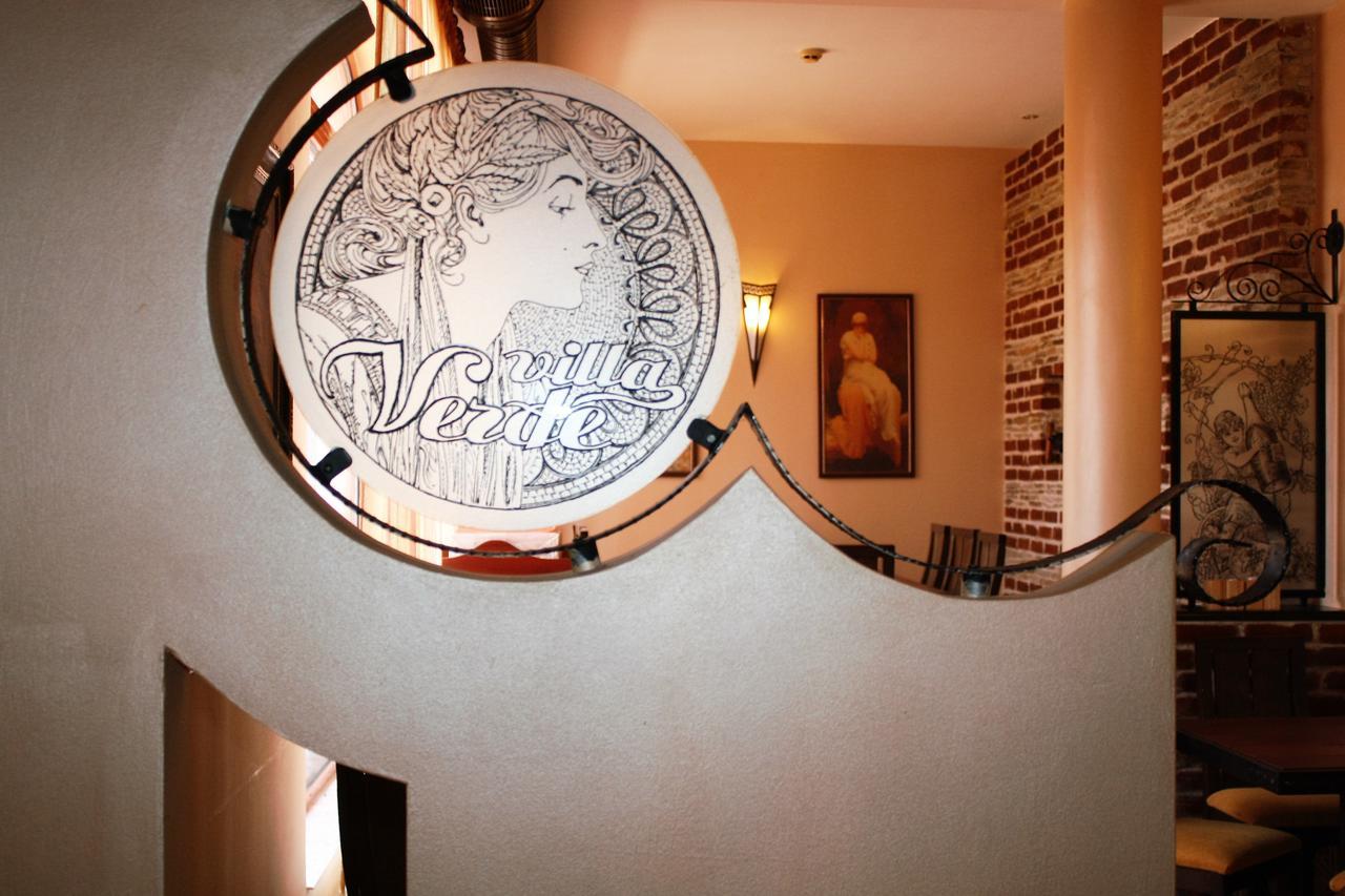 Hotel Villa Verde Gulubovo  Esterno foto